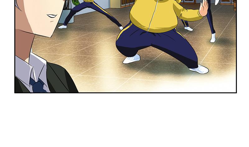都市极品仙医漫画全集免费下拉式漫画,第168话 先天灵体2图