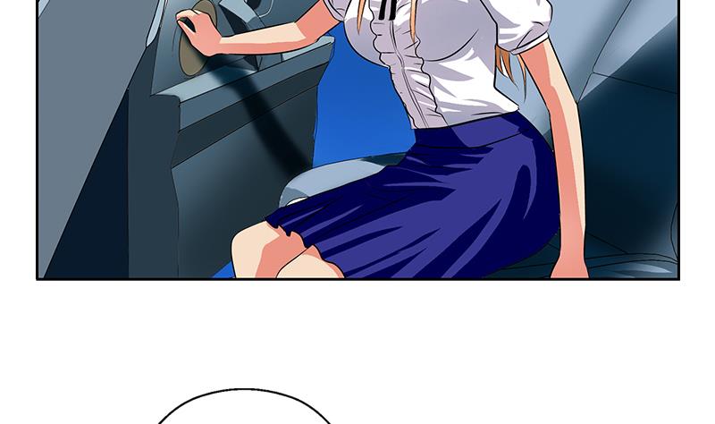 都市极品仙医漫画全集免费下拉式漫画,第270话 大小姐的红包2图