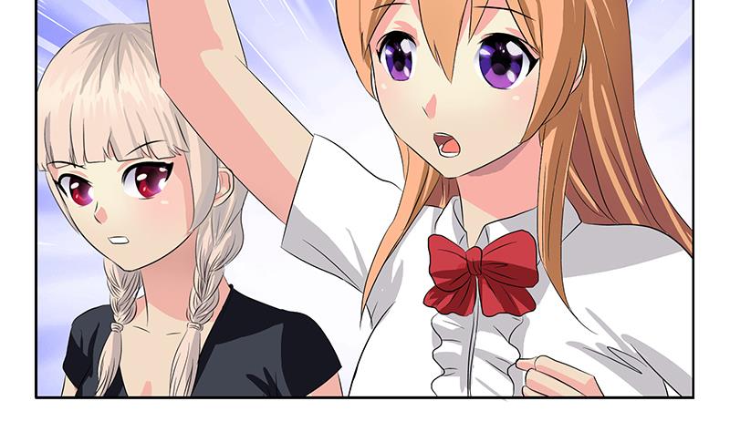 都市极品仙医合集漫画,第382话 死士！1图