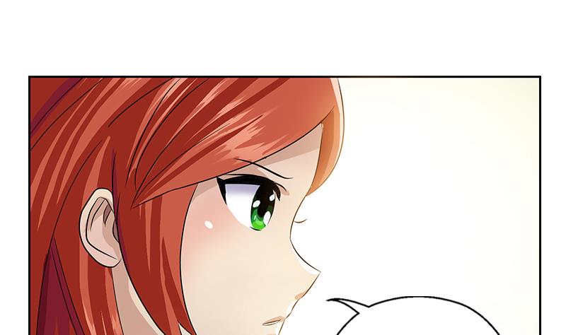 都市极品仙医漫画全集免费下拉式漫画,第342话 阴谋1图