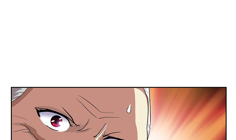 都市极品仙医漫画全集免费下拉式漫画,第220话 震怒的寒无道2图