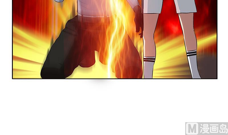 都市极品仙医漫画全集免费下拉式漫画,第286话 炼体一派1图