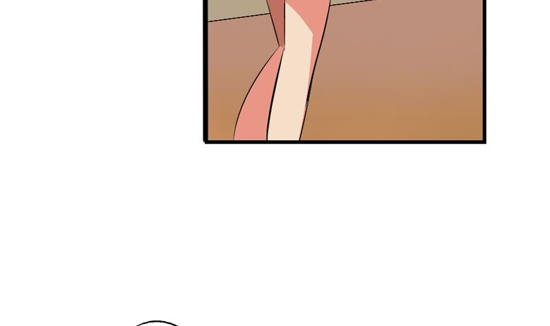 都市极品仙医漫画全集免费下拉式漫画,第241话 雨曦的计划1图