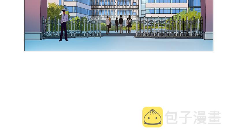 都市极品仙医漫画全集免费下拉式漫画,第385话 失亿？2图