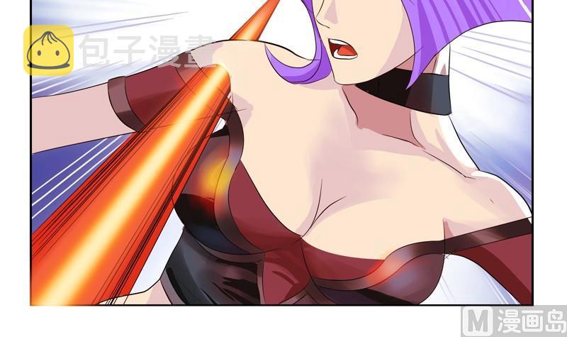都市极品仙医漫画全集免费下拉式漫画,第95话 陆宁的怒火1图