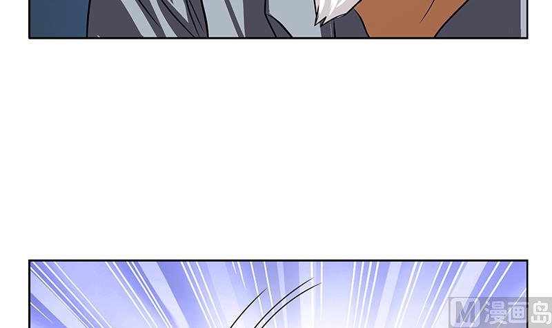 都市极品仙医漫画全集免费下拉式漫画,第269话 唐老爷子的请求2图