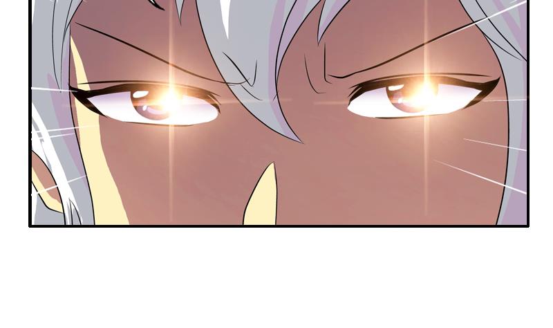 都市极品仙医漫画全集免费下拉式漫画,第326话 黑暗元素2图