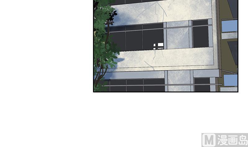 都市极品仙医漫画全集免费下拉式漫画,第153话 警方干预2图