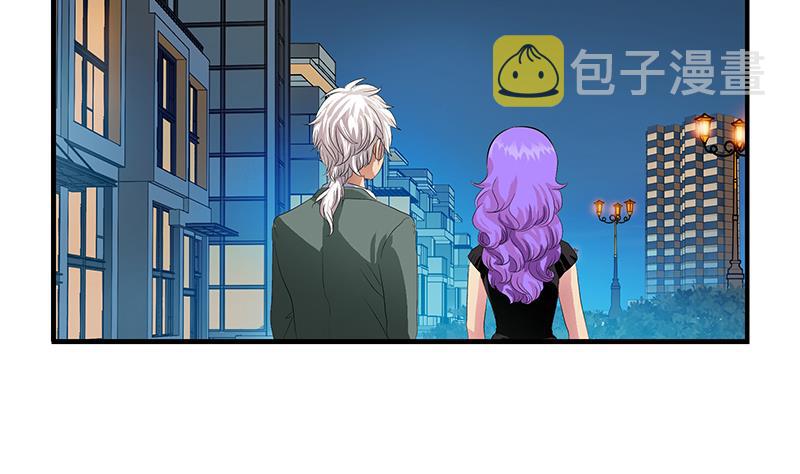 都市极品仙医合集漫画,第399话 信任2图