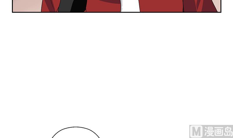 都市极品仙医漫画全集免费下拉式漫画,第190话 离奇命案2图