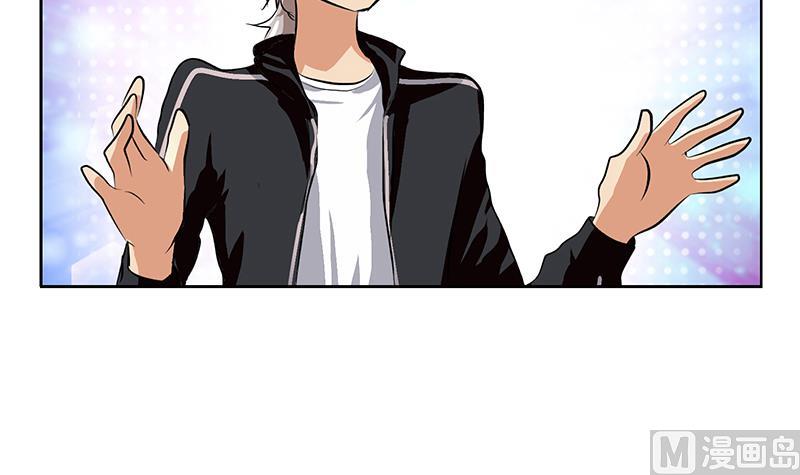 都市极品仙医漫画全集免费下拉式漫画,第284话 冰冷的枪2图