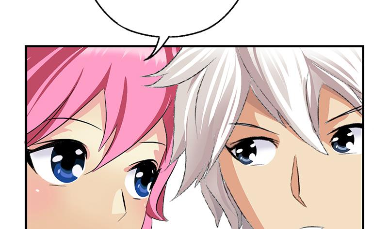 都市极品仙医漫画全集免费下拉式漫画,第396话 赤裸裸的威胁2图