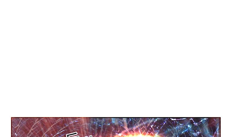 都市极品仙医完整版免费漫画,第349话 唐心的引魂石1图