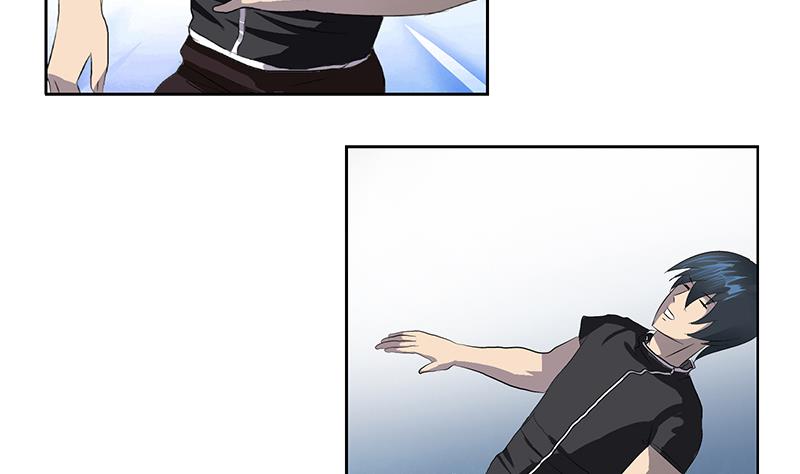 都市极品仙医漫画全集免费下拉式漫画,第155话 水云诀1图