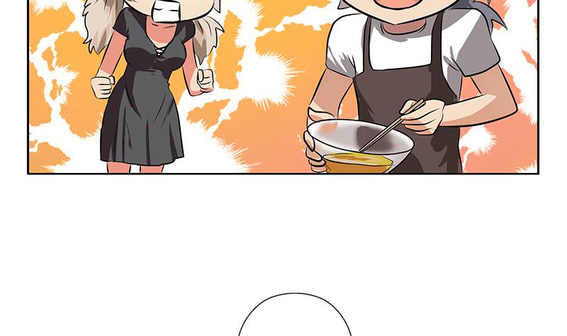 都市极品仙医漫画全集免费下拉式漫画,第265话 磨人的小妖精1图