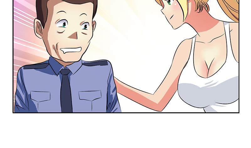 都市极品仙医漫画全集免费下拉式漫画,第277话 把柄到手2图