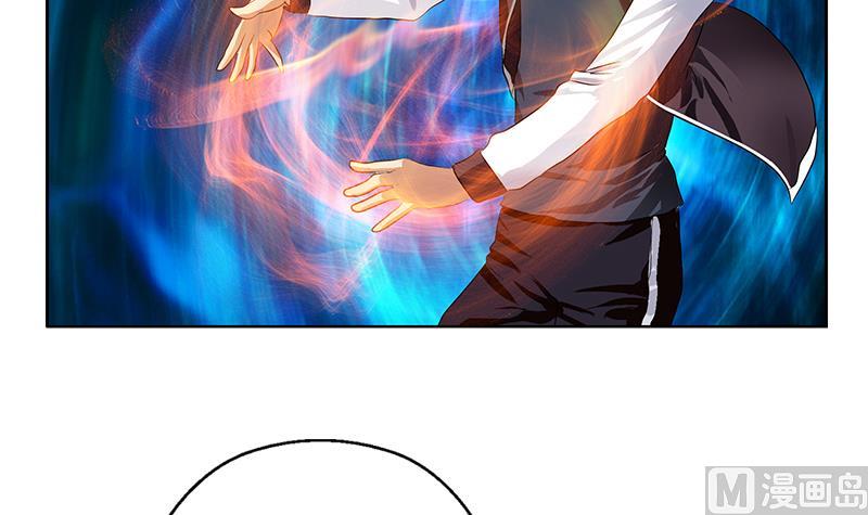 都市极品仙医合集漫画,第327话 墨尔森林2图