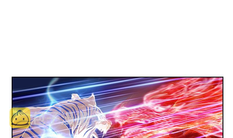 都市极品仙医漫画全集免费下拉式漫画,第251话 又一个重磅消息1图
