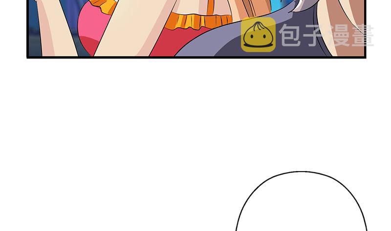 都市极品仙医漫画全集免费下拉式漫画,第405话 布局护法2图