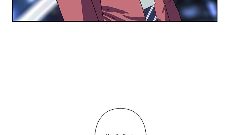 都市极品仙医漫画全集免费下拉式漫画,第179话 狗眼看人低1图