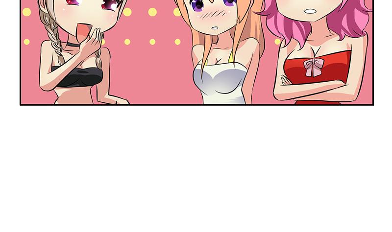 都市极品仙医漫画全集免费下拉式漫画,第305话 陆宁的妙药2图