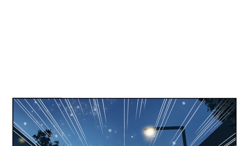 都市极品仙医合集漫画,第87话 知性女人1图