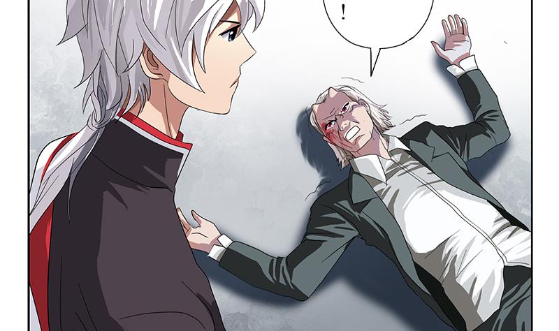 都市极品仙医漫画全集免费下拉式漫画,第222话 谁抢谁1图
