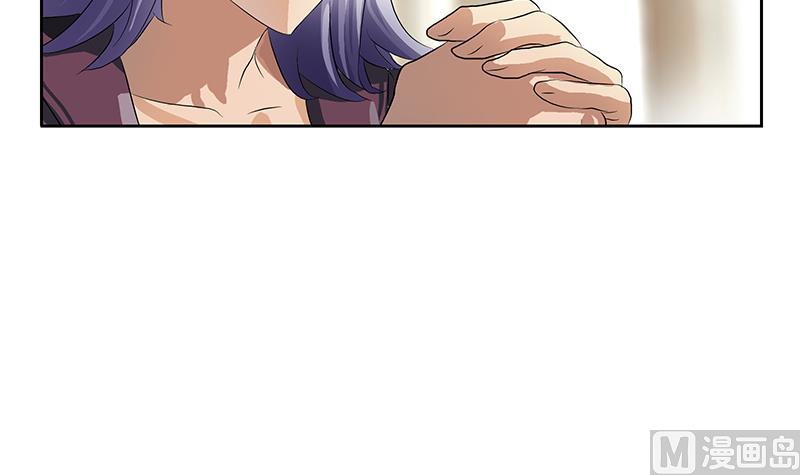 都市极品仙医合集漫画,第370话 商人本性！1图