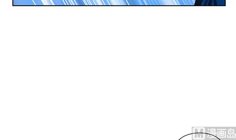 都市极品仙医漫画全集免费下拉式漫画,第246话 市长动怒2图