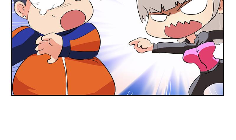 都市极品仙医漫画全集免费下拉式漫画,第150话 杀气1图