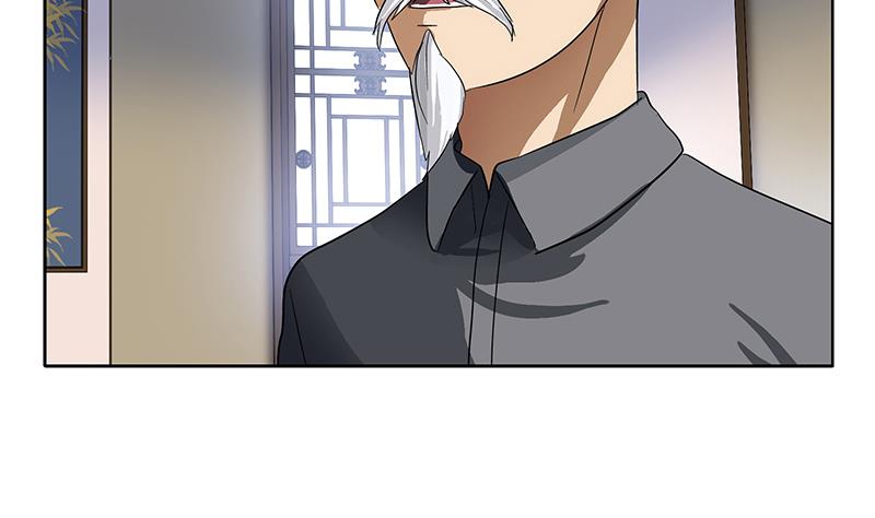 都市极品仙医漫画全集免费下拉式漫画,第226话 罪案现场1图