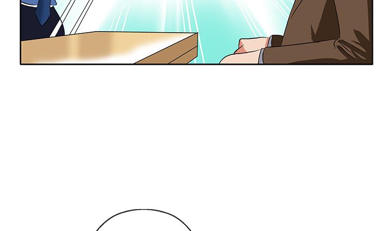都市极品仙医漫画全集免费下拉式漫画,第142话 治疗1图