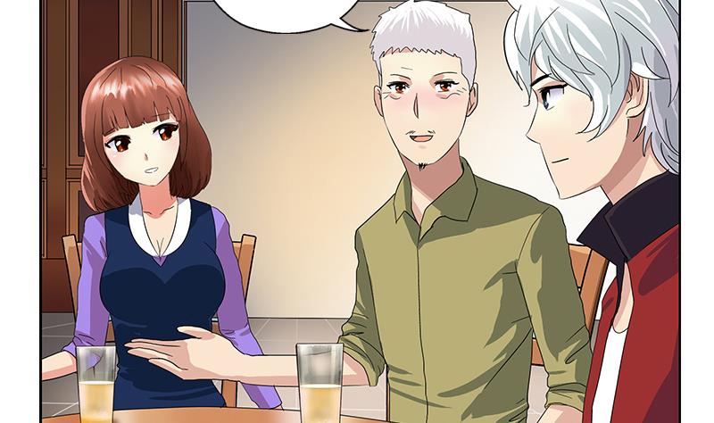 都市极品仙医漫画全集免费下拉式漫画,第190话 离奇命案1图