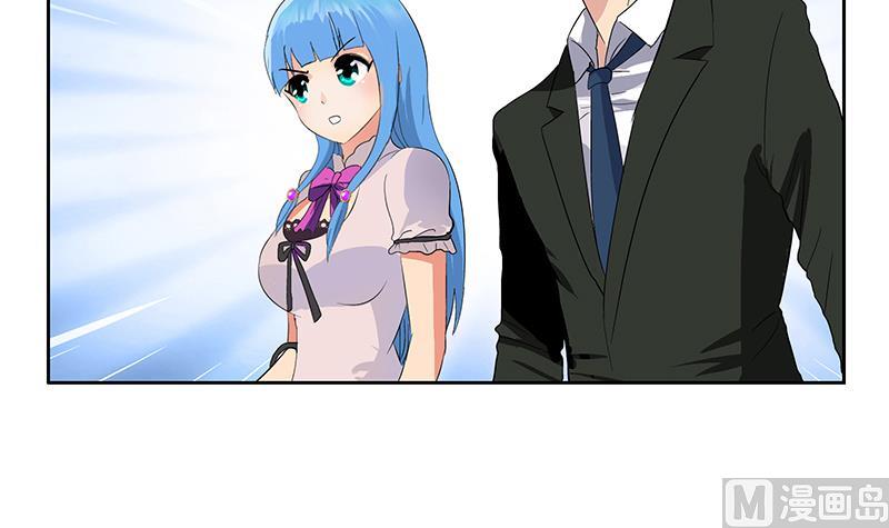 都市极品仙医漫画全集免费下拉式漫画,第179话 狗眼看人低2图