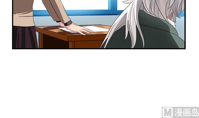 都市极品仙医漫画全集免费下拉式漫画,第403话 天下男人一般色1图