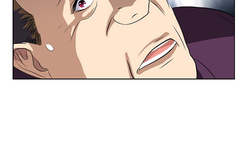 都市极品仙医漫画全集免费下拉式漫画,第163话 倒霉的刘主任2图