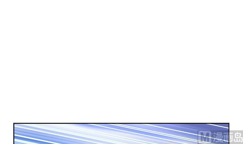 都市极品仙医漫画全集免费下拉式漫画,第328话 灵兽2图