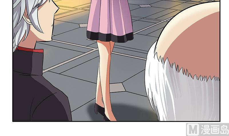 都市极品仙医合集漫画,第208话 有何资格？2图