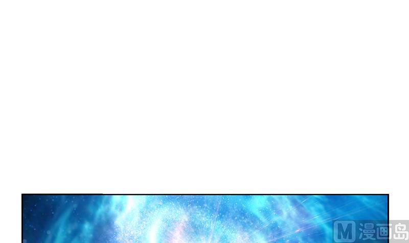 都市极品仙医合集漫画,第348话 小气的骨戒2图