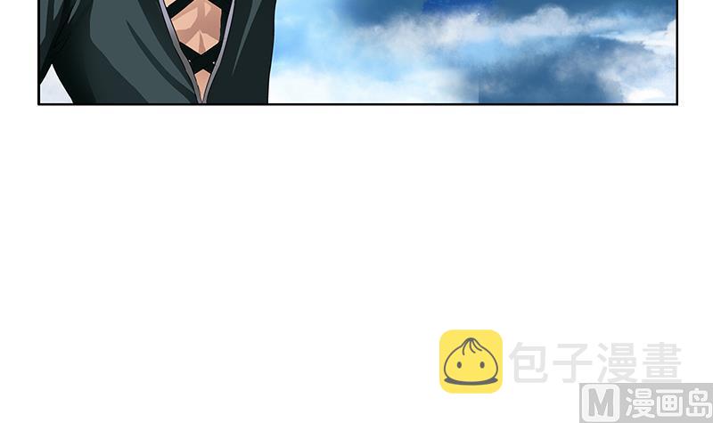 都市极品仙医合集漫画,第339话 三生三死门2图