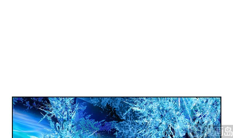 都市极品仙医漫画全集免费下拉式漫画,第364话 战银狐1图