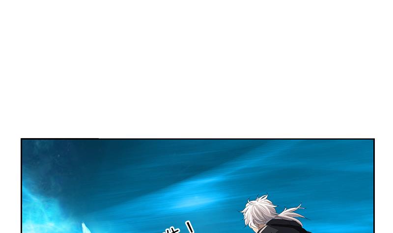 都市极品仙医漫画全集免费下拉式漫画,第366话 名爲“仙狱”1图