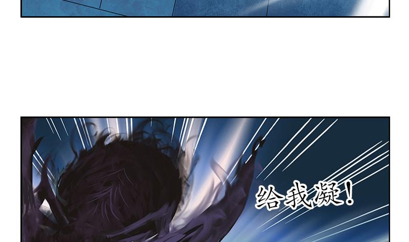 都市极品仙医漫画全集免费下拉式漫画,第160话 激斗2图
