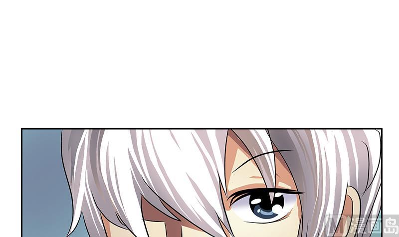 都市极品仙医漫画全集免费下拉式漫画,第266话 唐老爷子1图