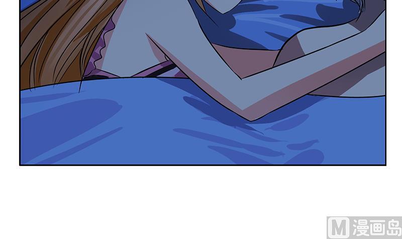 都市极品仙医漫画全集免费下拉式漫画,第242话 异样的唐茹2图