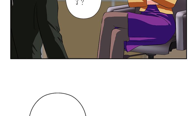 都市极品仙医漫画全集免费下拉式漫画,第244话 卧虎堂的挑衅1图