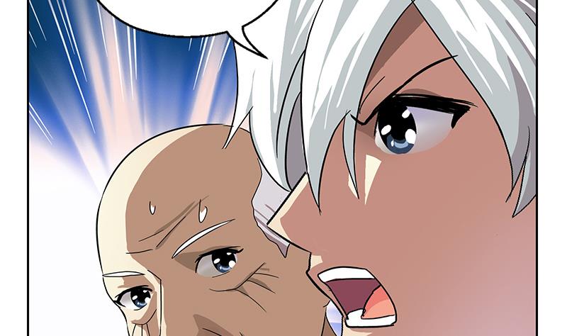 都市极品仙医漫画全集免费下拉式漫画,第207话 续命符2图