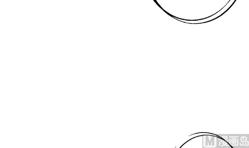 都市极品仙医漫画全集免费下拉式漫画,第185话 寄生魂1图