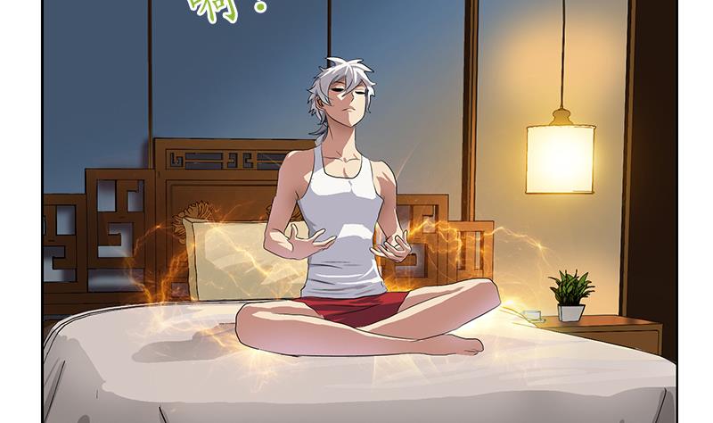 都市极品仙医漫画全集免费下拉式漫画,第212话 尴尬2图