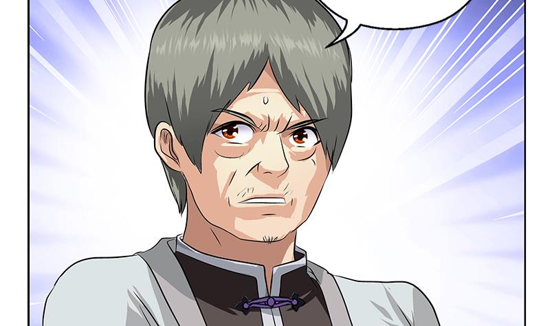 都市极品仙医漫画全集免费下拉式漫画,第322话 黑马1图
